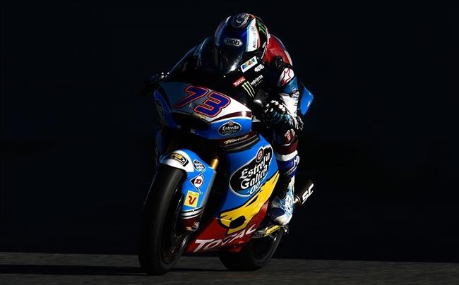 El piloto español de Moto2 Álex Márquez | TEAM ESTRELLA GALICIA 0,0 MARC VDS ep piloto espanolmoto2 alex marquez