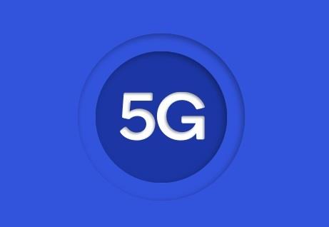 ep tecnologia 5g