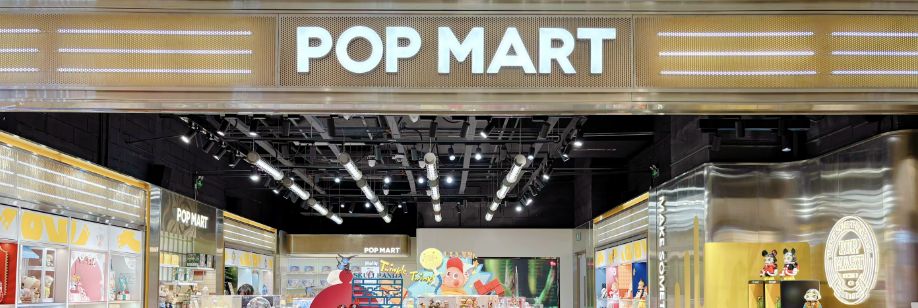 popmartcb9011