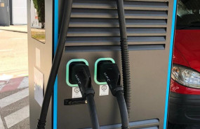 1610460821 dc charger