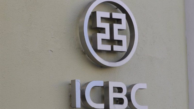 ep archivo operacion contra el banco chino icbc en madrid por blanqueo de capitales ep archivo operacion contra el banco chino icbc en madrid por blanqueo de capitales