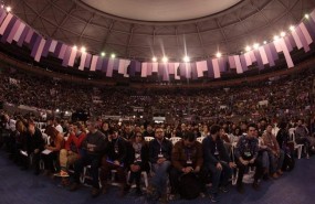 ep auditorio vistalegre ii