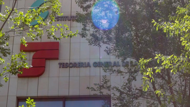 ep fachada de la tesoreria general de la seguridad social en madrid