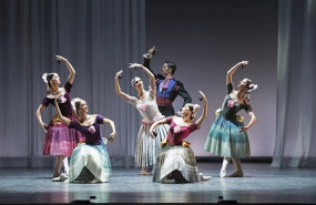 ep foto de archivo del ballet nacional de espana