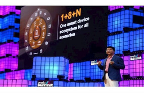 ep guo ping presidente rotativo de huawei durante su discurso en la conferencia inaugural de web