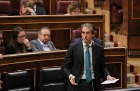 ep ministro inigola serna