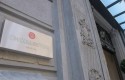 ep nh hotel group 20180813103501 ep nh hotel group 20180813103501