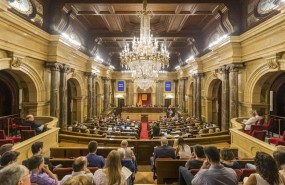 ep parlament 20170816182704