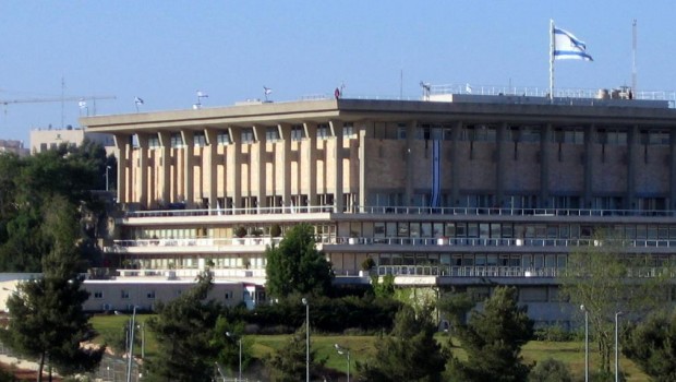israel, parliament
