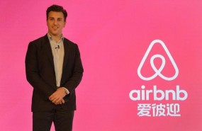 ep airbnb desembarcachina