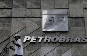 ep archivo   sede de petrobras en rio de janeiro brasil