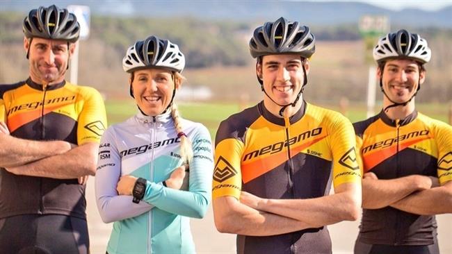 Equipo Megamo de ciclismo | RFEC ep equipo megamociclismo