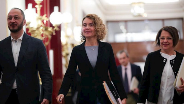 ep i-d el vicepresidente primero del congreso alfonso rodriguez gomez de celis la presidenta de la