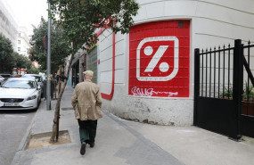 ep logoun supermercado diauna pared ep logoun supermercado diauna pared