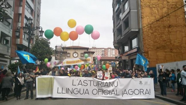 ep manifestacionla oficialidadasturianooviedo