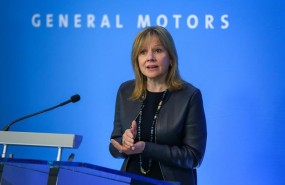 ep mary barra 20170817113502