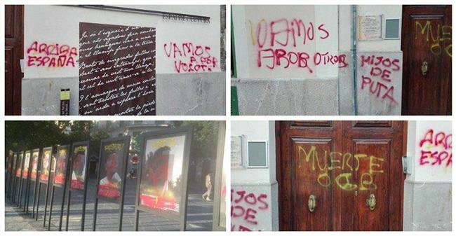 Pintadas | OCB ep pintadas 20180616092601