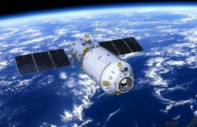 ep tiangong 1