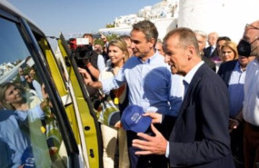 ep volkswagen inaugura los servicios de movilidad en astipalea grecia para la electrificacion de la ep volkswagen inaugura los servicios de movilidad en astipalea grecia para la electrificacion de la
