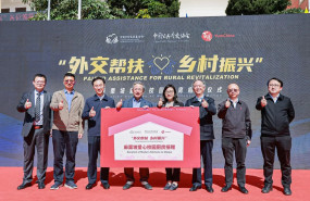 imagen1 20221123182529 imagen1 20221123182529