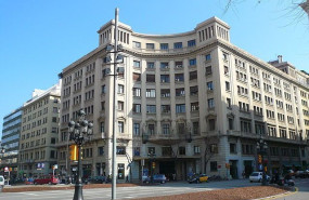 640px foment del treball nacional 1 1 1 1