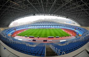 ep estadioanoeta