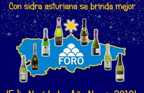 ep felicitacion navidenaforo asturias