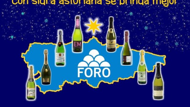 ep felicitacion navidenaforo asturias