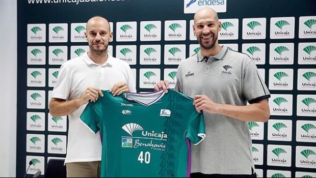 ep james augustine presentadounicaja