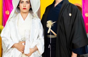 ep maria leondani rovirarodaje de los japon