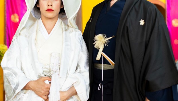 ep maria leondani rovirarodaje de los japon