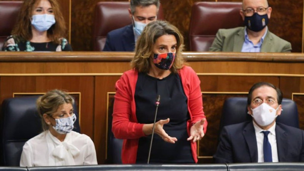 ep teresa ribera vicepresidenta tercera del gobierno y ministra para la transicion ecologica y el
