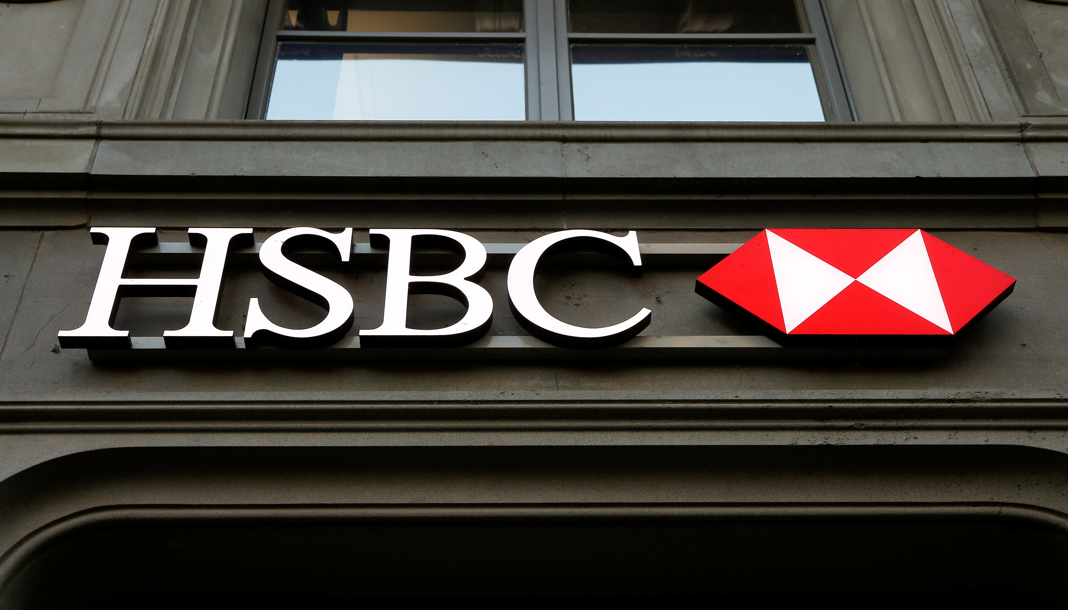 hsbc-reduit-de-12-son-enveloppe-de-primes-apres-ses-resultats