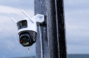 imou cruiser triple 11 mp 3