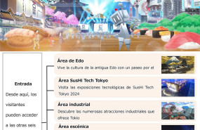 virtual edo tokyo es images 01 20240130142219 virtual edo tokyo es images 01 20240130142219