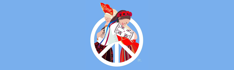 1646998497 hugsforpeace