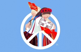 1646998497 hugsforpeace