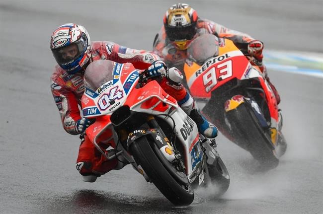 Andrea Dovizioso Marc Márquez Japón | MOTOGP.COM ep andrea dovizioso marc marquez japon