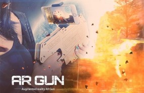 ep ar-gun
