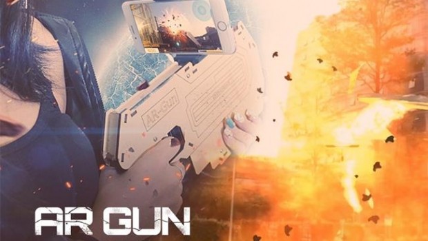 ep ar-gun