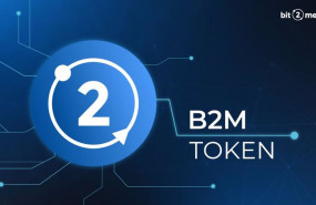 ep archivo   b2m token