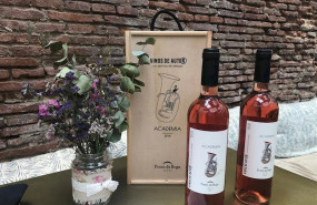 ep bodega ponte da boga presenta su vino academia