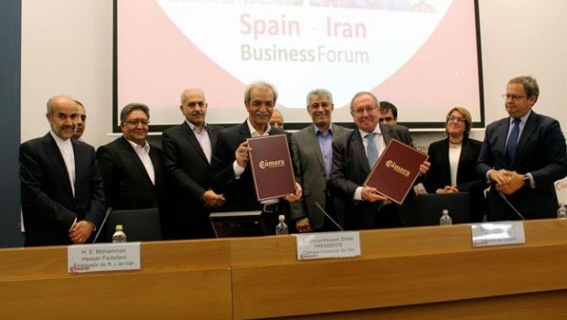 ep encuentro empresarial espana-iran