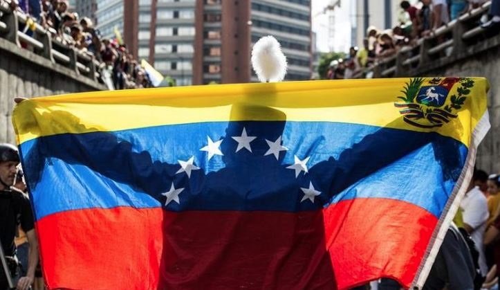 ep foto de archivo de una bandera venezolana