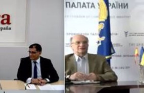 ep la camara de espana firma un acuerdo con la camara de comercio de ucracnia para estrechar ep la camara de espana firma un acuerdo con la camara de comercio de ucracnia para estrechar