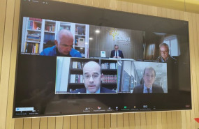ep primer foro virtual inade