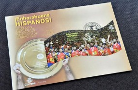 ep sello conmemorativotriunfola seleccion espanoalbalonmanoeuro