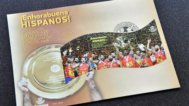 ep sello conmemorativotriunfola seleccion espanoalbalonmanoeuro