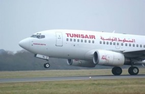 ep tunisair