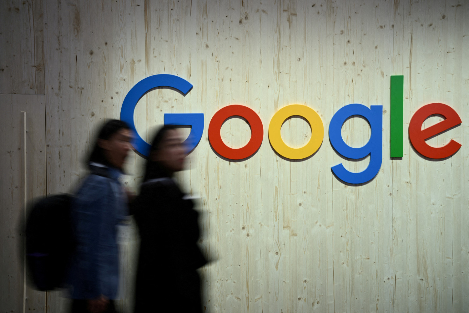le logo google 20241221160106 le logo google 20241221160106